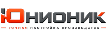 ЮнионикРу — поставка, установка и настройка станков в Красноярске 2026